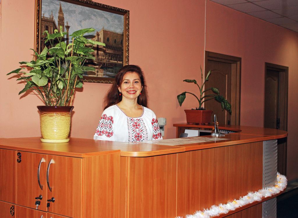 Mini-Hotel On Geroiv Energetykiv Street 18 Kiev Extérieur photo